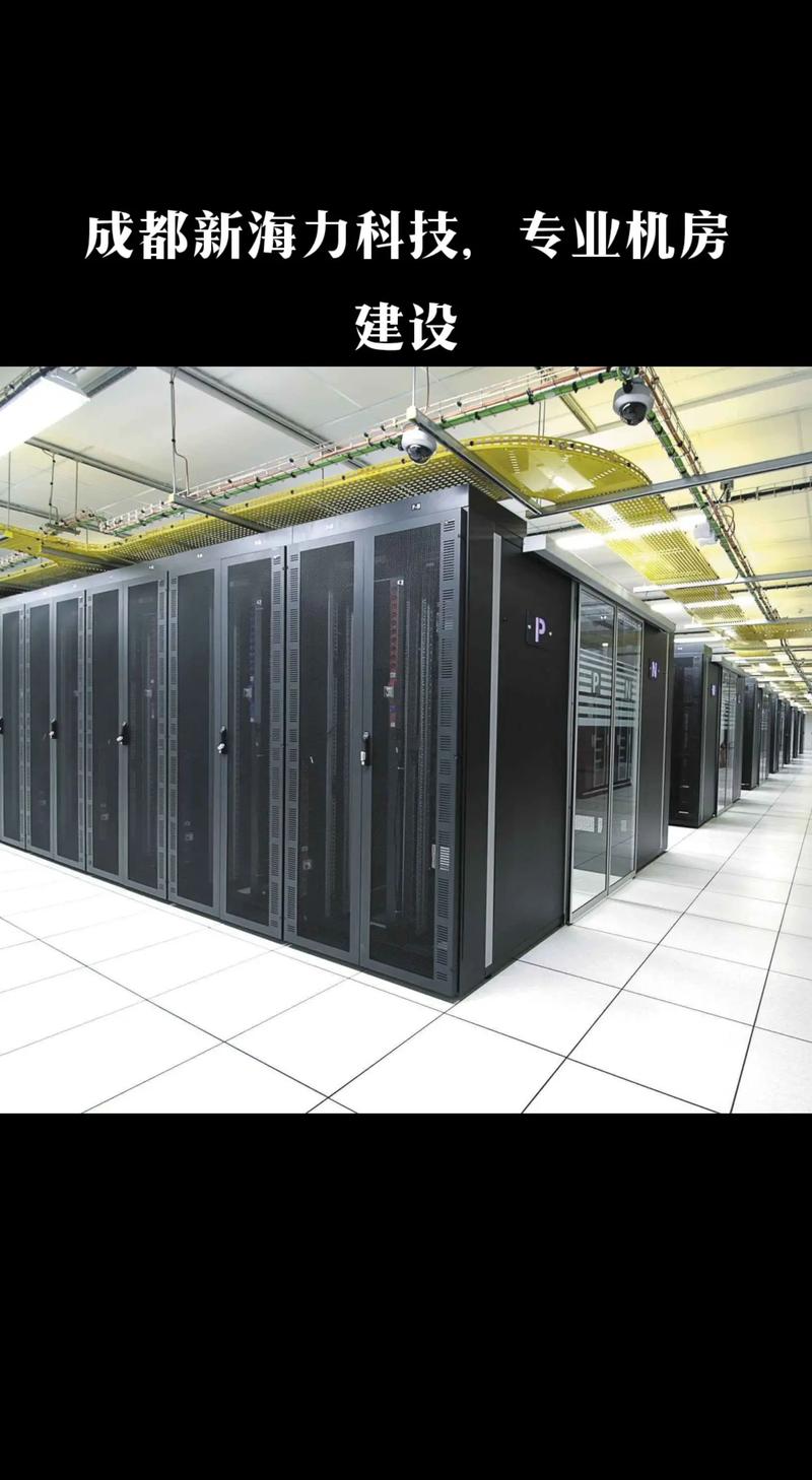 安防监控安装：构建智慧安全网